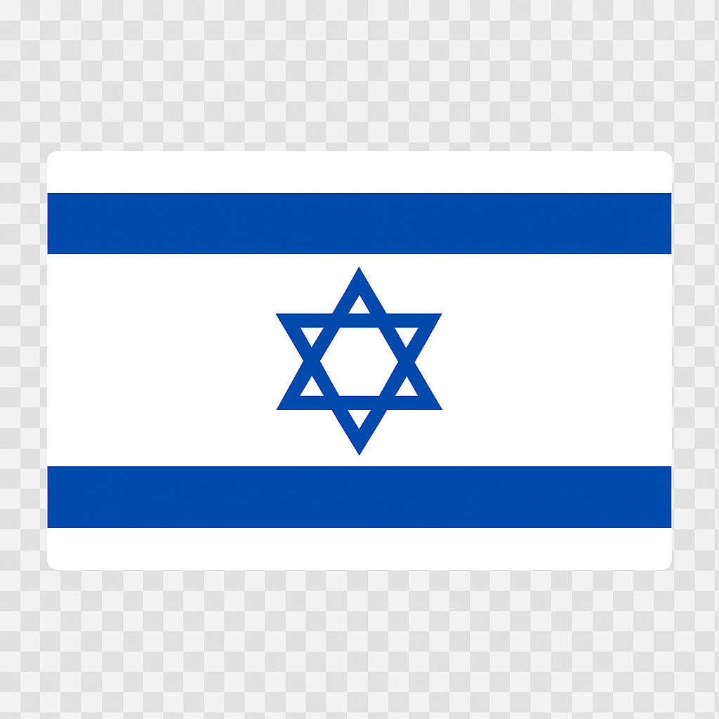 דגל ישראל